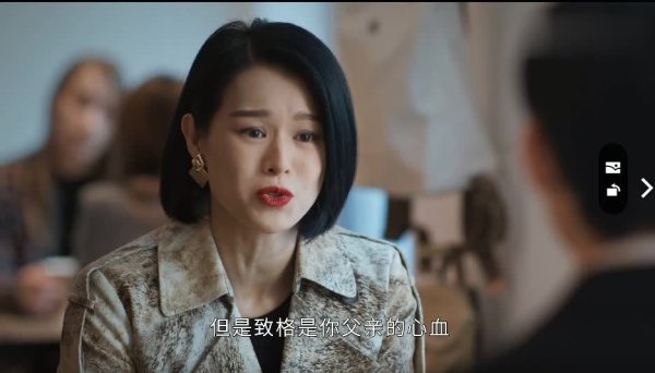 《蛮好的人生》里藏着的逆袭密码，年轻人躺平还是奋进？